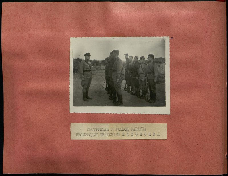 Original image: Lieutenant Zhakhovsky instructs and changes the guard