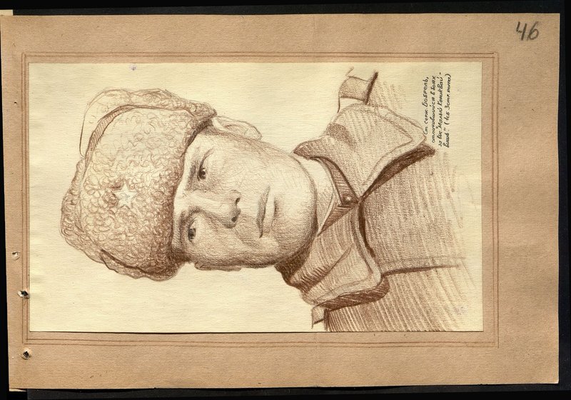 Оригинальный образ: Старший Сержант Бобрель, отличившийся в боях за высоту "Малый Кариквайвишь". (1 стрелковый батальон 3 стрелковая рота)