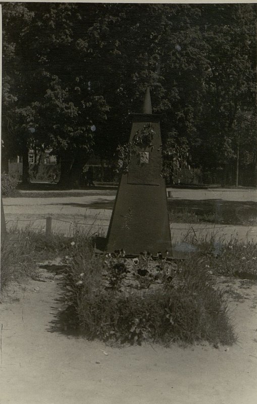 Фотография: Воинское захоронение подполковника Головань Николая Яковлевича