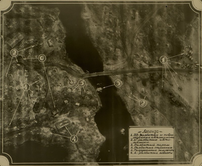 Image: Section of the Luostari - Bolshoi Cariquive town