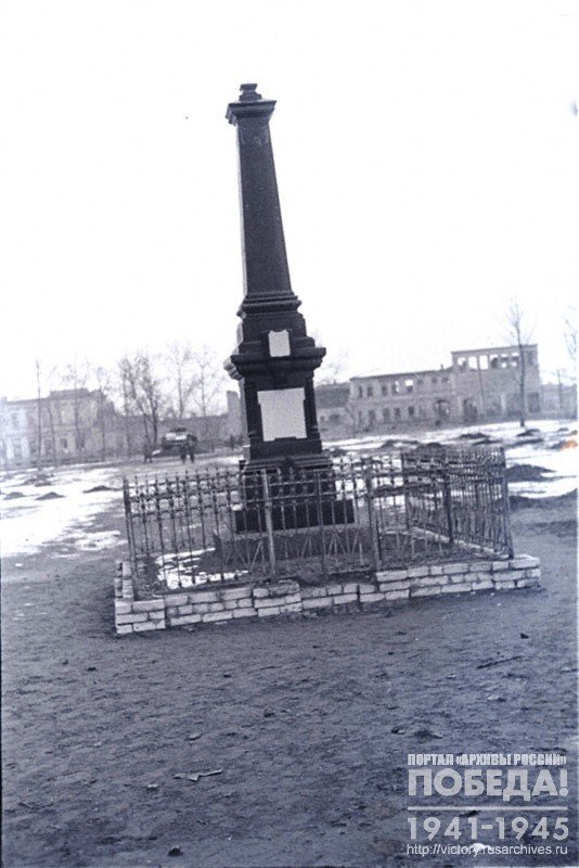 Памятник на братской могиле советских воинов, погибших в боях за освобождение Орла