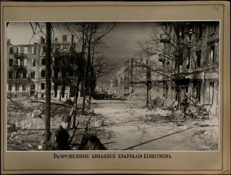 Original image: Königsberg quarters destroyed by aviation