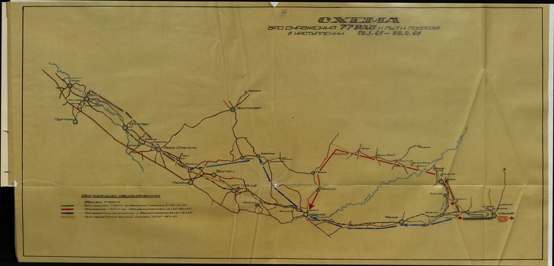 Original image: The scheme of supply bases of the 77th air base area and the approach route in the offensive