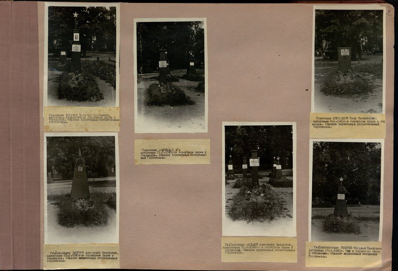 Original image: Military burial of Colonel Kolniy I.G.