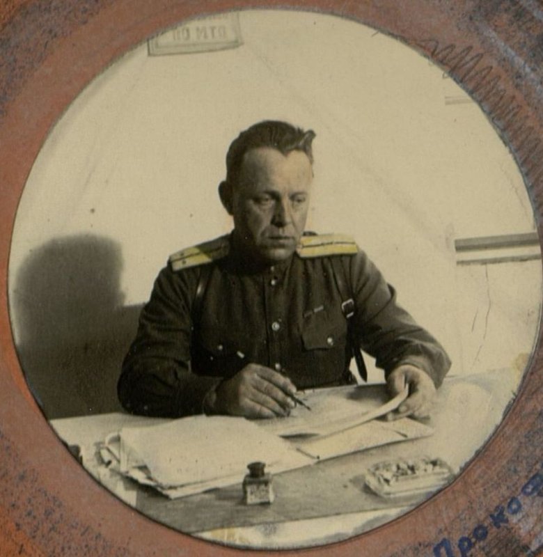 Фотография: Начальник материально-технического обеспечения капитан Прокофьев
