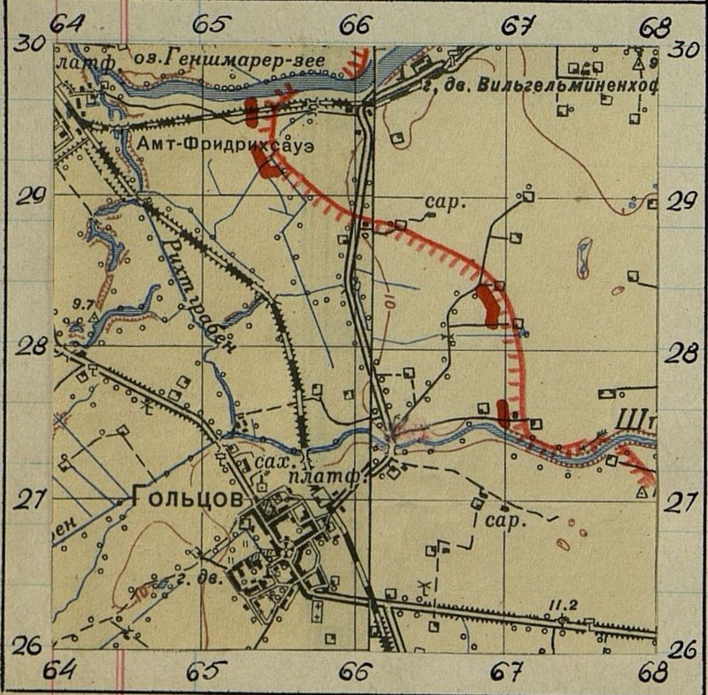 Image: Diagram of the minefields set up by the battalion of the 1st Guards Motor-Engineering Corps in the 32nd Guards Rifle Corps zone while securing a bridgehead on the western bank of the river. Oder in the area of Kustrin for 24-25.3.45.