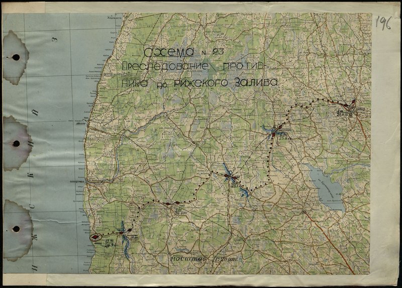 Original image: Scheme № 23. Chasing the enemy to the Gulf of Riga