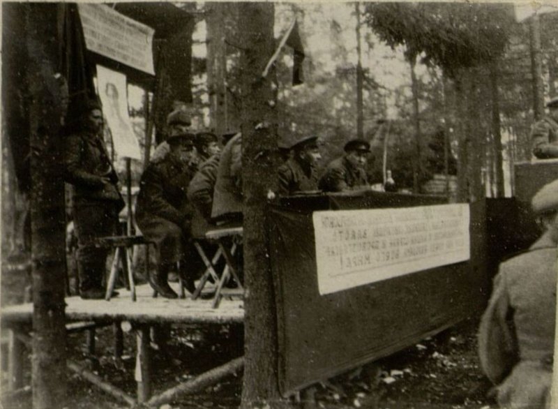 Фотография: История полка 181 стрелкового полка