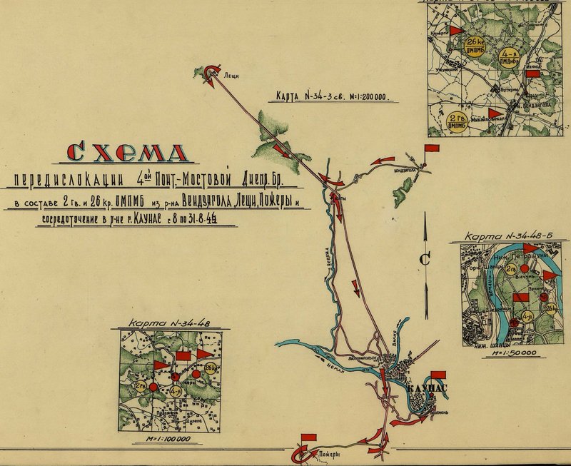 Image: Scheme of redeployment of the 4th pontoon-bridge Dnepropetrovsk brigade as an element of the 2nd Guards and 6 Red Banner separate motorized pontoon-bridge battalion from Vendzyagol, Leshchy, Lozhery and concentration in Kaunas area