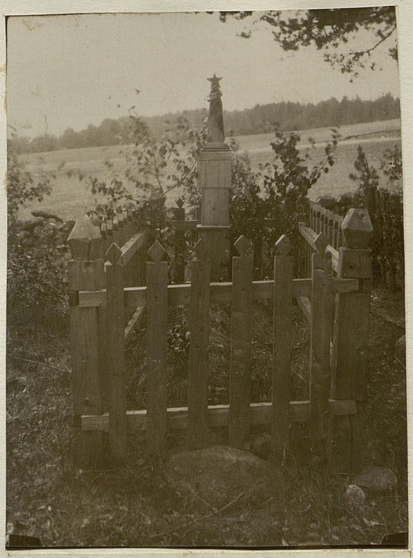 Фотография: Воинское захоронение партизан, Кривичский район, Пузыревский сельский совет, д. Дубаносы
