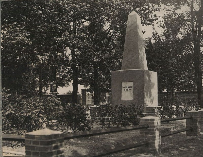 Фотография: город Виттихинау (Германия)