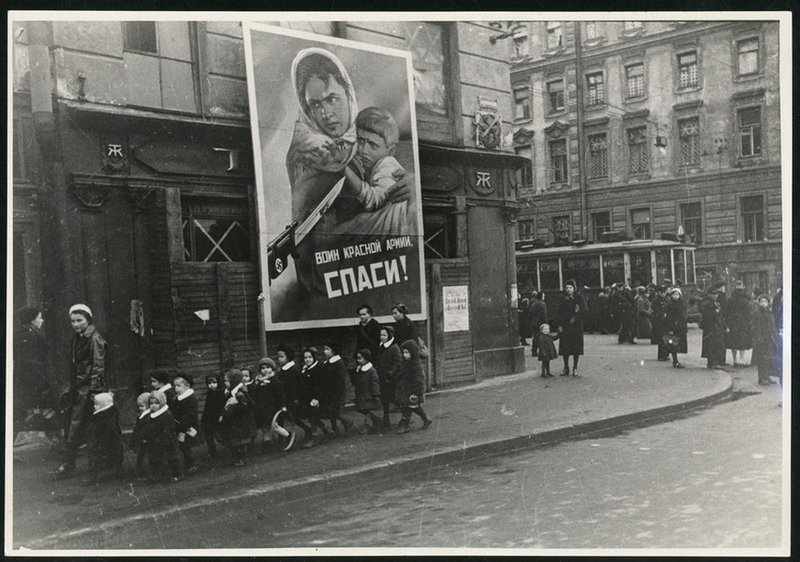 Улица блокадного города