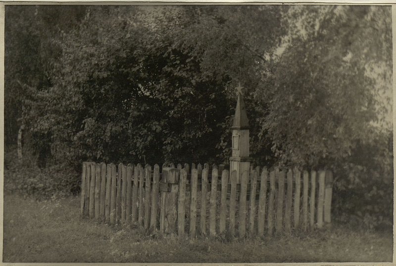 Image: War burial, Oshmyanskiy district, village Murovanaya Oshmyanka
