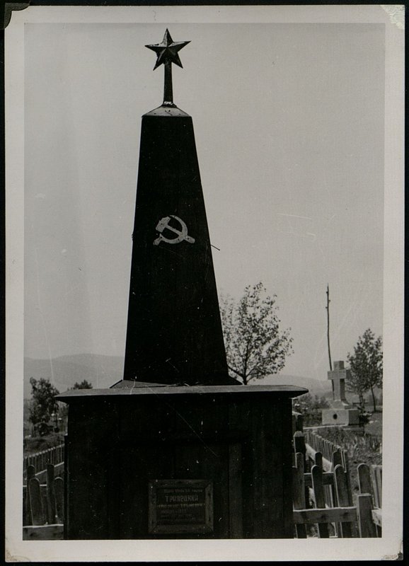 Original image: Military cemetery in Shumen