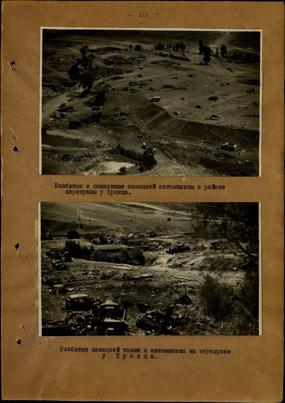 Original image: Tanks and vehicles destroyed by air arm at the crossing at Troitsa