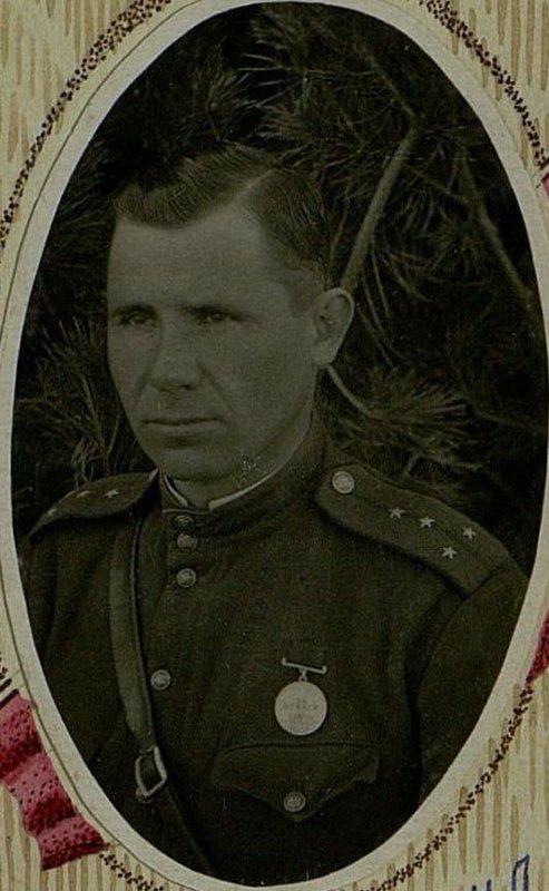 Фотография: Капитан Ремизевич Н.А. адъютант старший
