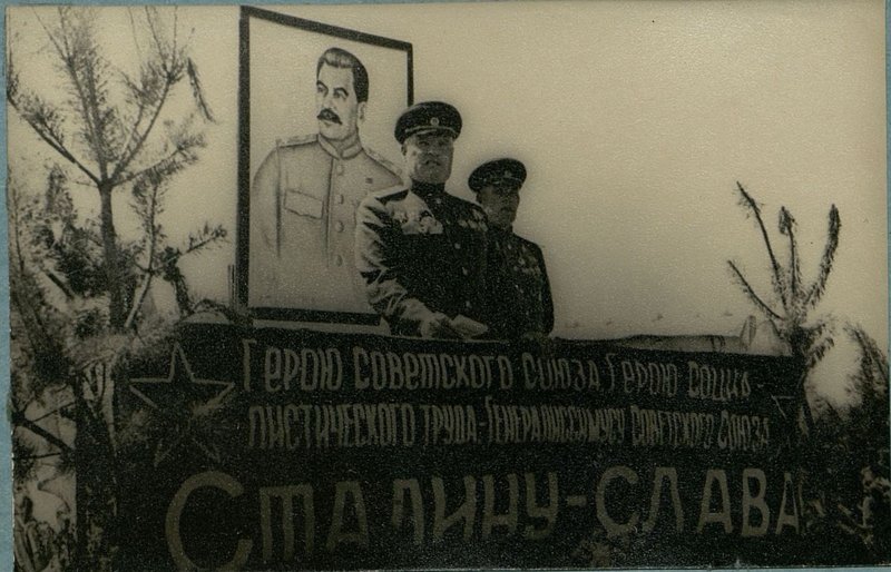 Фотография: Парад частей армии на Сандомирском плацдарме