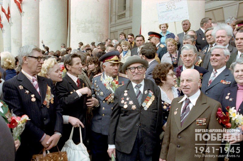 Meeting of veterans of the Red Banner, Order of Suvorov the 385th Rifle Division during the Victory day celebration
