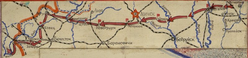Фотография: Продолжая успешное наступление в Белоруссии, наши войска закончили в июне месяце разгром центральной группировки немцев под Минском