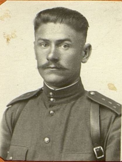 Image: Engineer of the Department of Procurement of Building Materials Captain A.I.