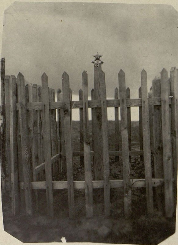 Image: War burial of unknown soldiers, Skidel village council, Kotra village 10 m west of the primary school