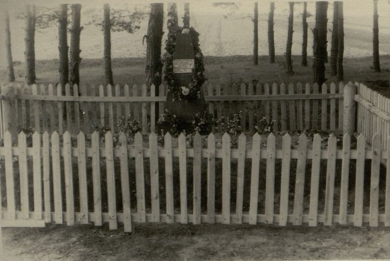Фотография: Братская могила № 13, Огородникский сельский совет, кладбище Лошевичи