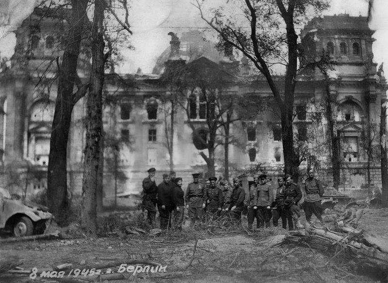 Фото Берлина (1945 г.)