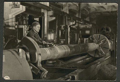 Завод "Вторая пятилетка"