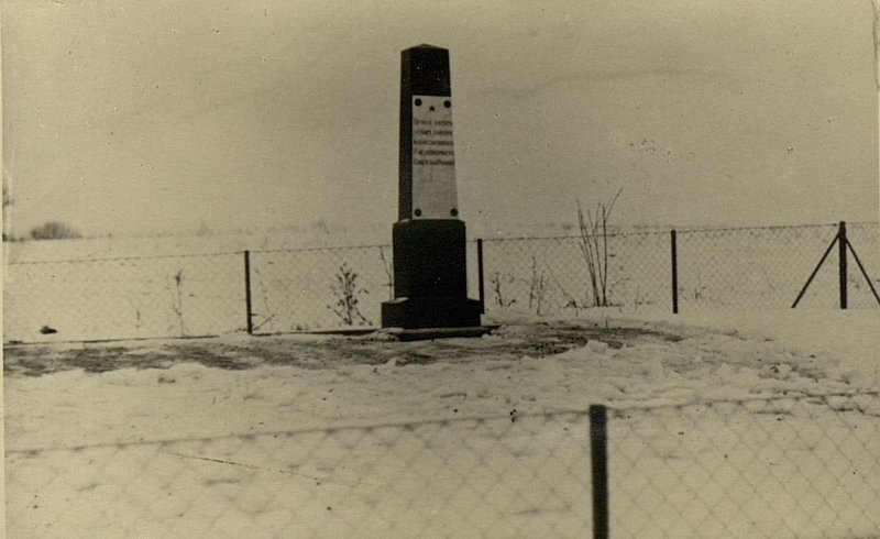 Image: Separate mass grave (Rakoszentmihai district, old city cemetery)