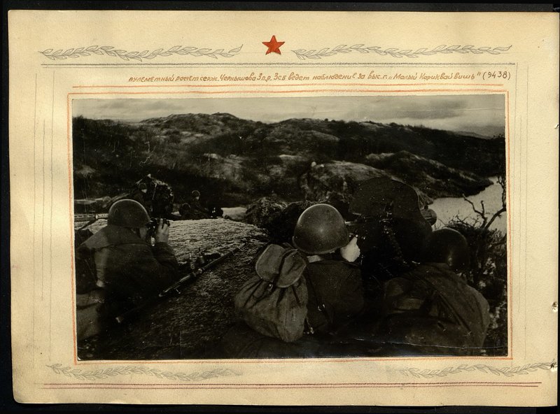 Original image: The machine-gun crew of Sergeant Chernyshov of the 3rd machine-gun company of the 3rd rifle battalion is monitoring the height of the town of "Maly Karikvayvish" (9438)