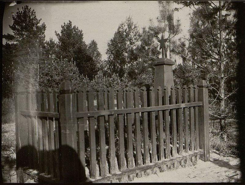 Фотография: Воинское захоронение партизан, Мядельский район, Брусянский сельский совет, западнее д. Брусы, 3 км по шоссе д. Брусы, х. Гашт