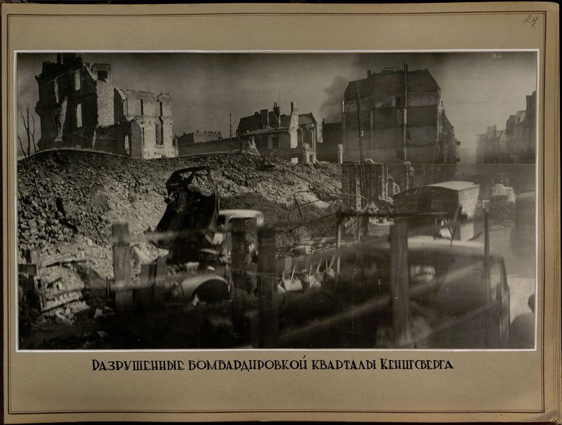 Original image: Königsberg neighborhoods destroyed by bombing