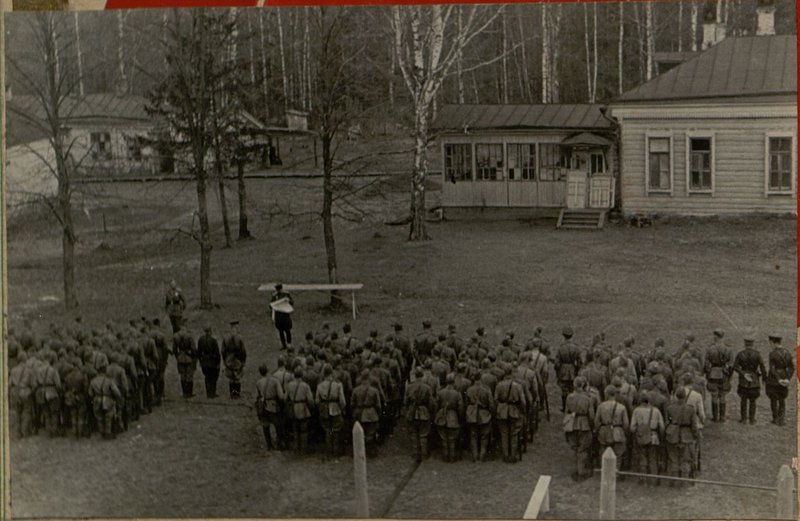 Фотография: 1 мая