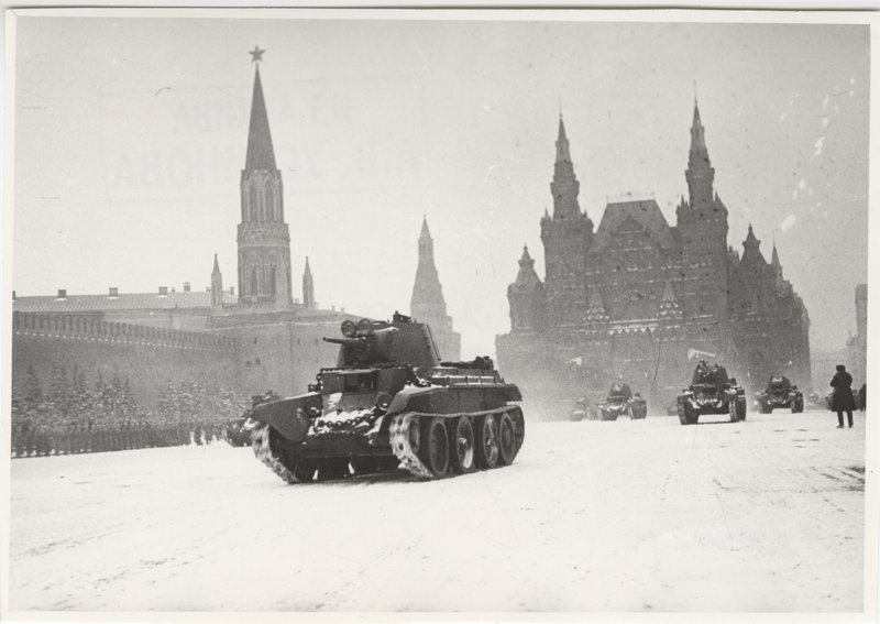 «Парад.»