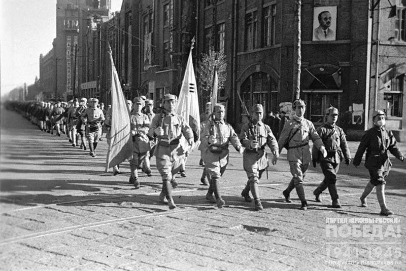 Войска Китайской Красной Армии в Мукдене