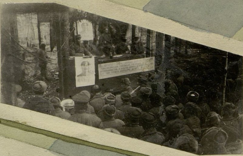 Фотография: История полка 181 стрелкового полка
