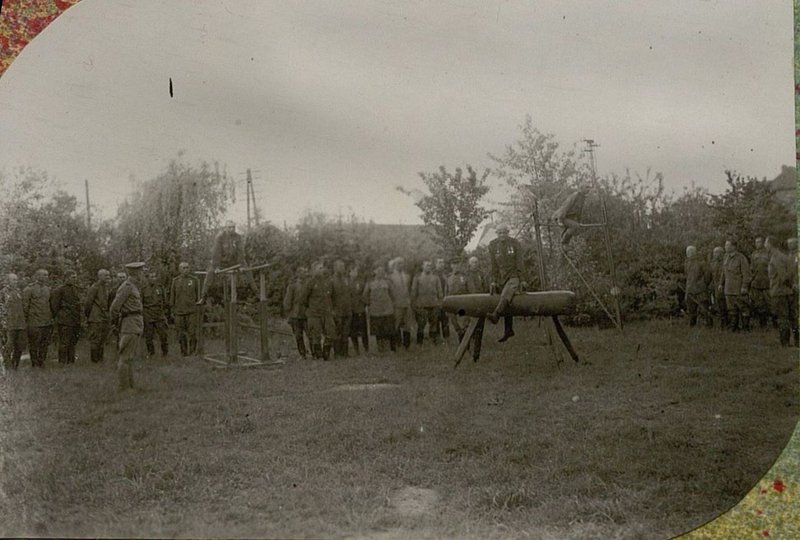 Фотография: Досуг