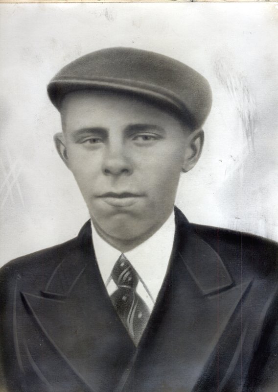 Череватый Василий Иванович (1925-1945)