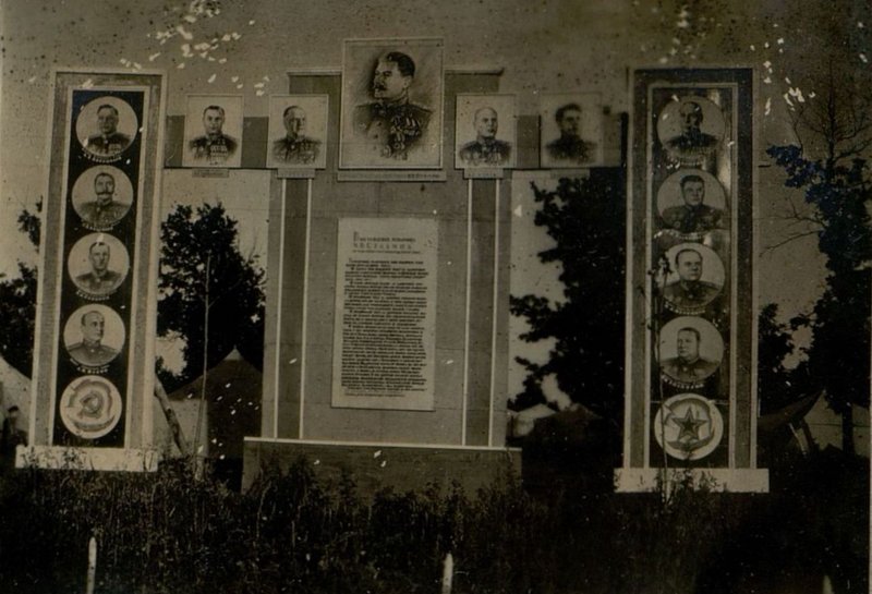 Image: Visual campaigning of the regiment