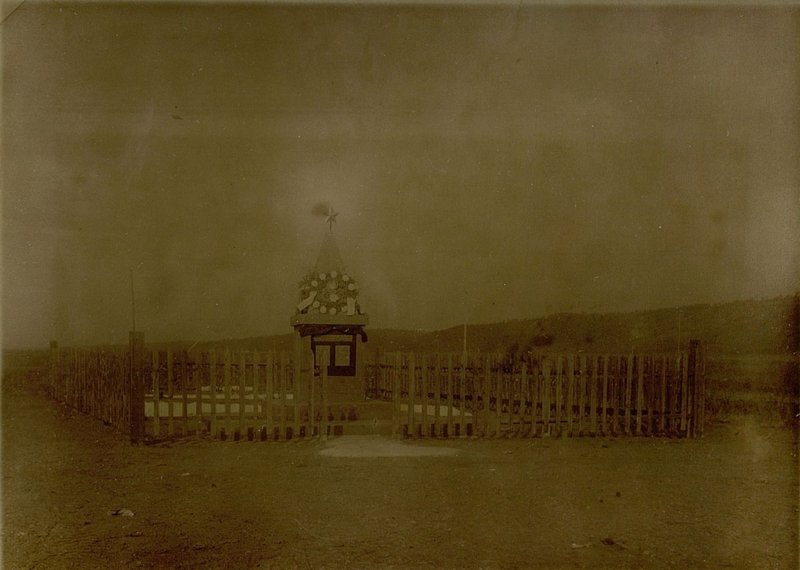 Image: Mass grave, Sunue city, in the square