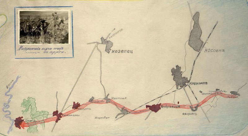 Фотография: История полка 383 стрелкового полка
