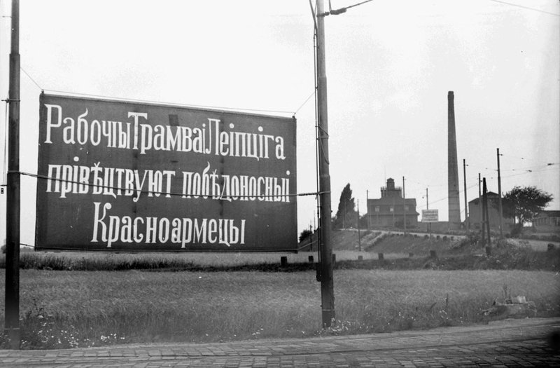 Без названия