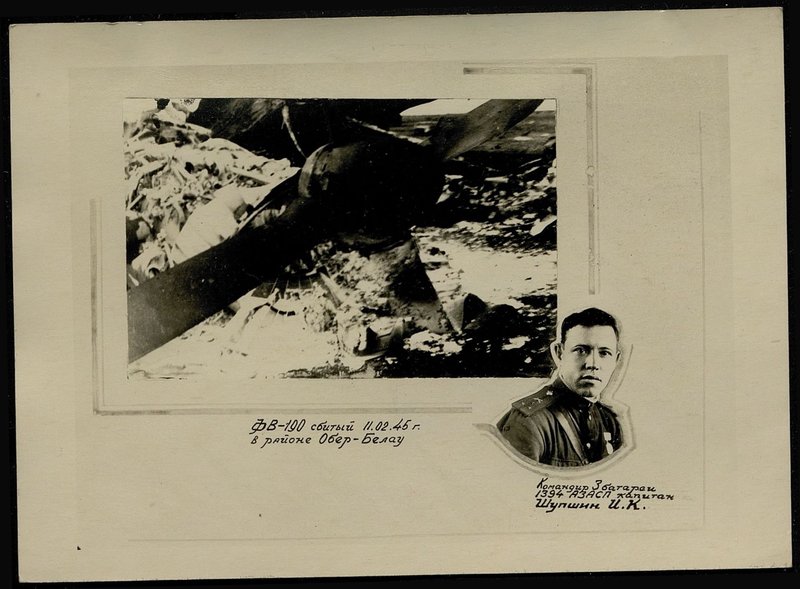 Original image: The commander of the 3rd battery of the 1394 Anti-Aircraft Artillery Regiment, Captain I.K.