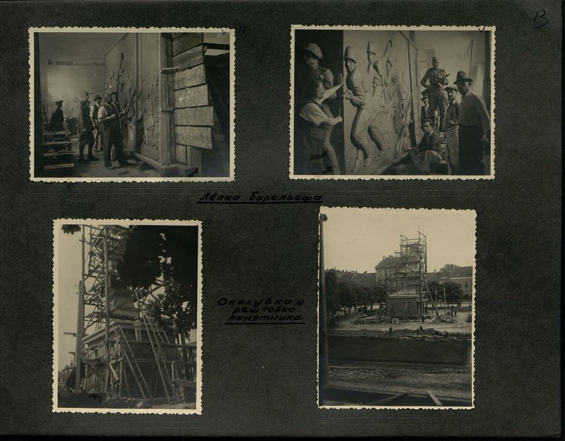 Original image: Bas-relief modeling