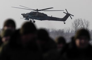 СВО