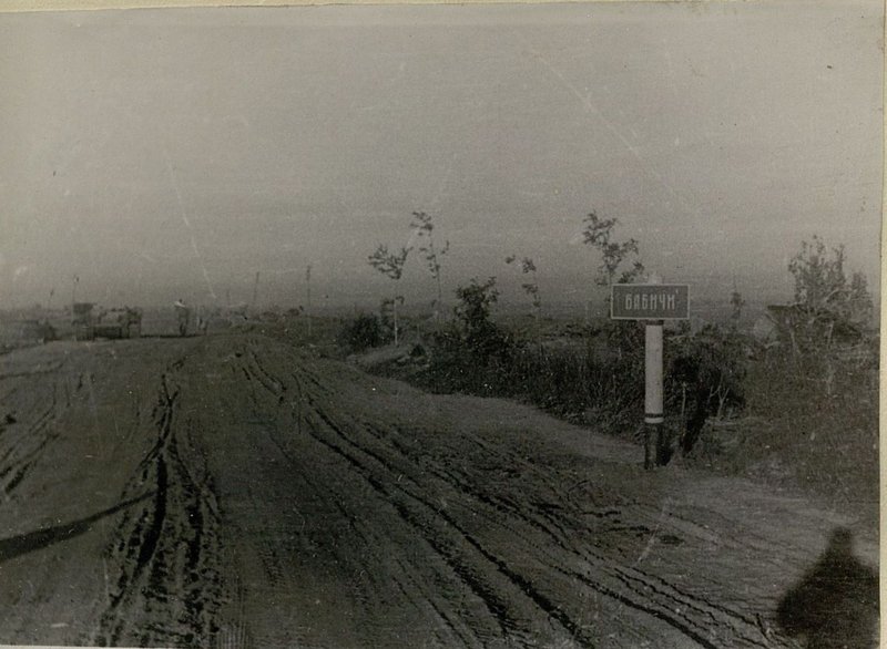 Image: The village of Babichi (Vitebsk region), burned down by the German fascist invaders. The villagers were driven to hard labor in Germany