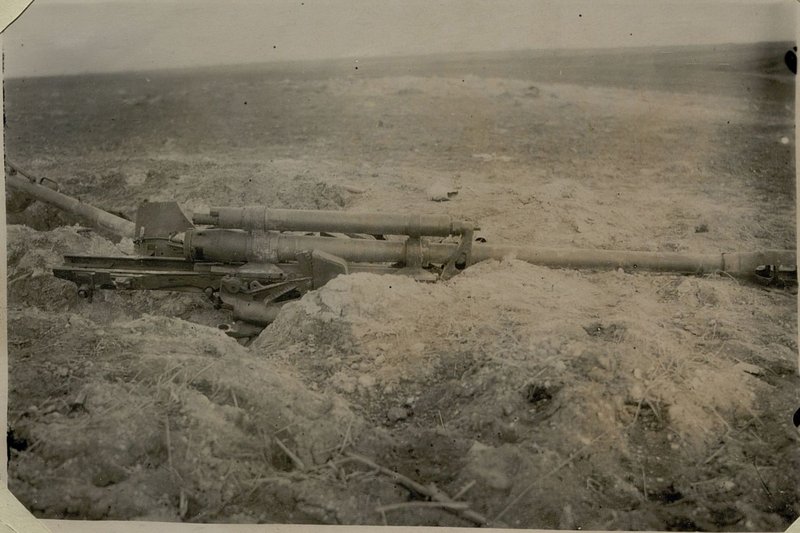 Фотография: Цель № 513 засеченная БЗР-1