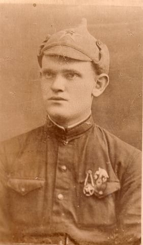 Гаврилов Иван Самсонович