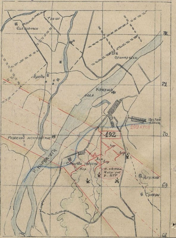 Image: The layout of the combat formations of the 192 guards rifle regiment in the initial position by 5.00 11.02.44.