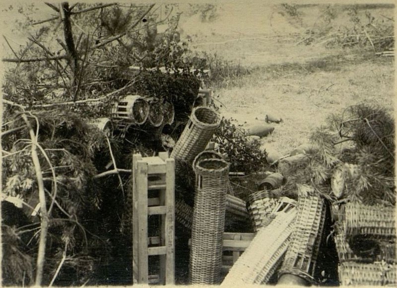 Фотография: Боеприпасы
